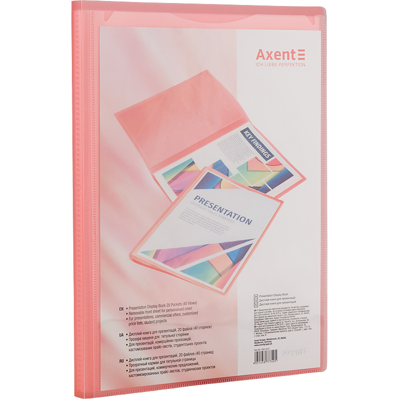 Дисплей-книга з кишенею Axent 1020-24-A, А4, 20 файлiв, червона. Фото 2