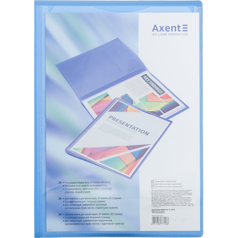 Дисплей-книга з кишенею Axent 1020-22-A, А4, 20 файлiв, синя