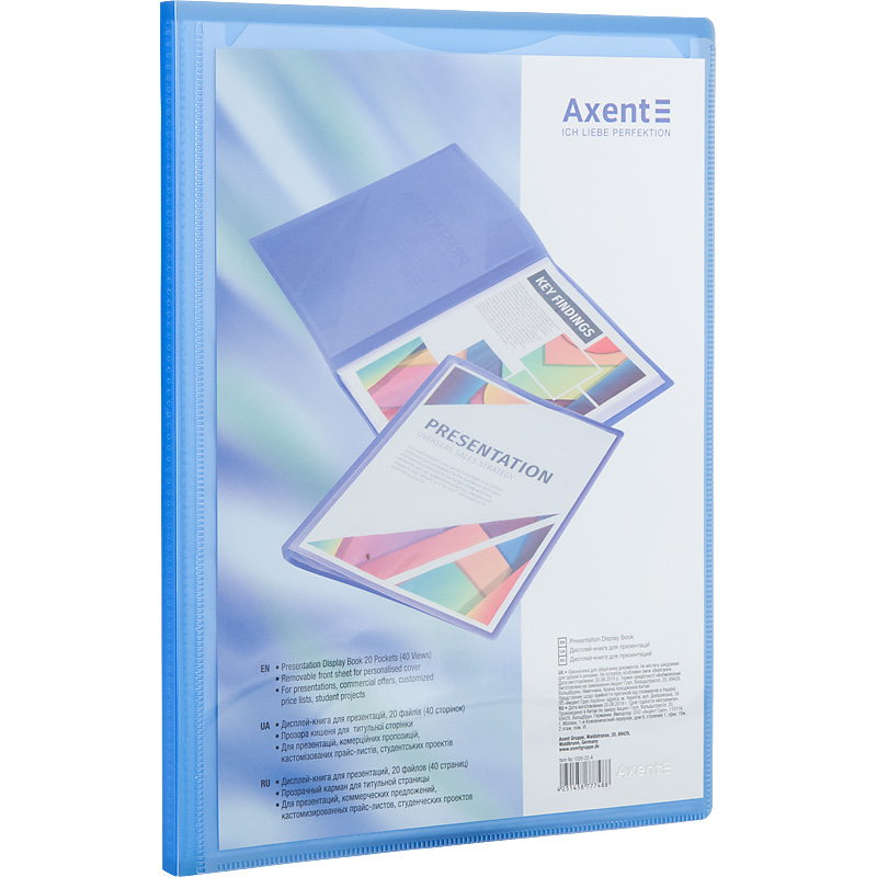 Дисплей-книга з кишенею Axent 1020-22-A, А4, 20 файлiв, синя. Фото 2