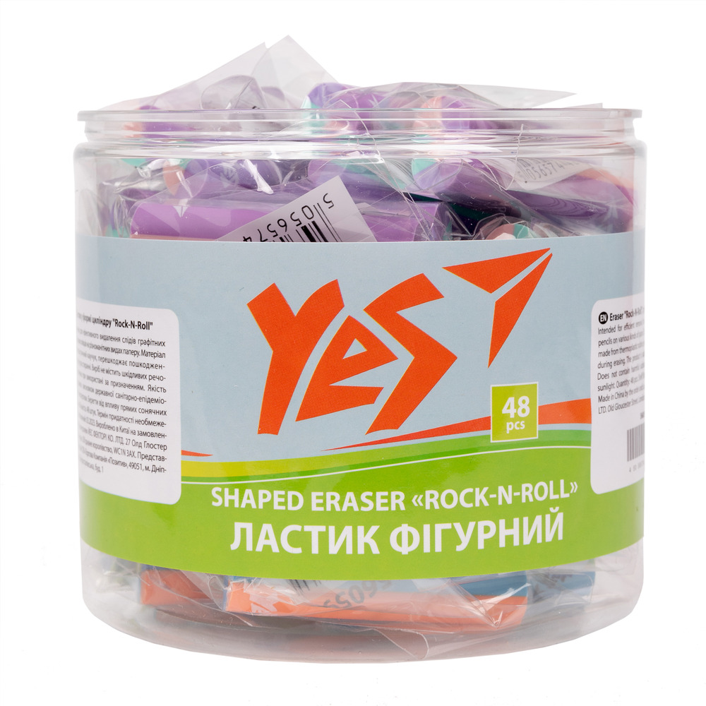 Гумка у формі циліндру Yes Rock-N-Roll 560598 (48 шт)