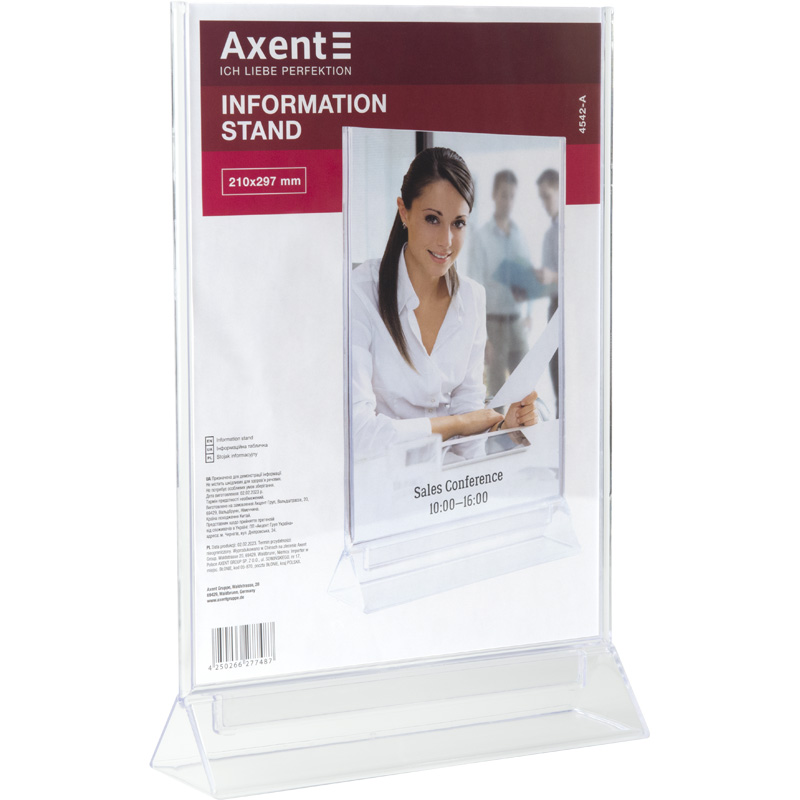 Табличка інформаційна Axent 4542-A, А4, вертикальна