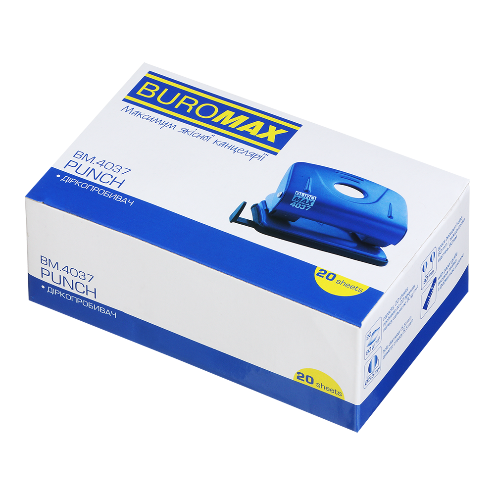 Діркопробивач Buromax металевий до 20 аркушів, чорний BM.4037-01. Фото 7