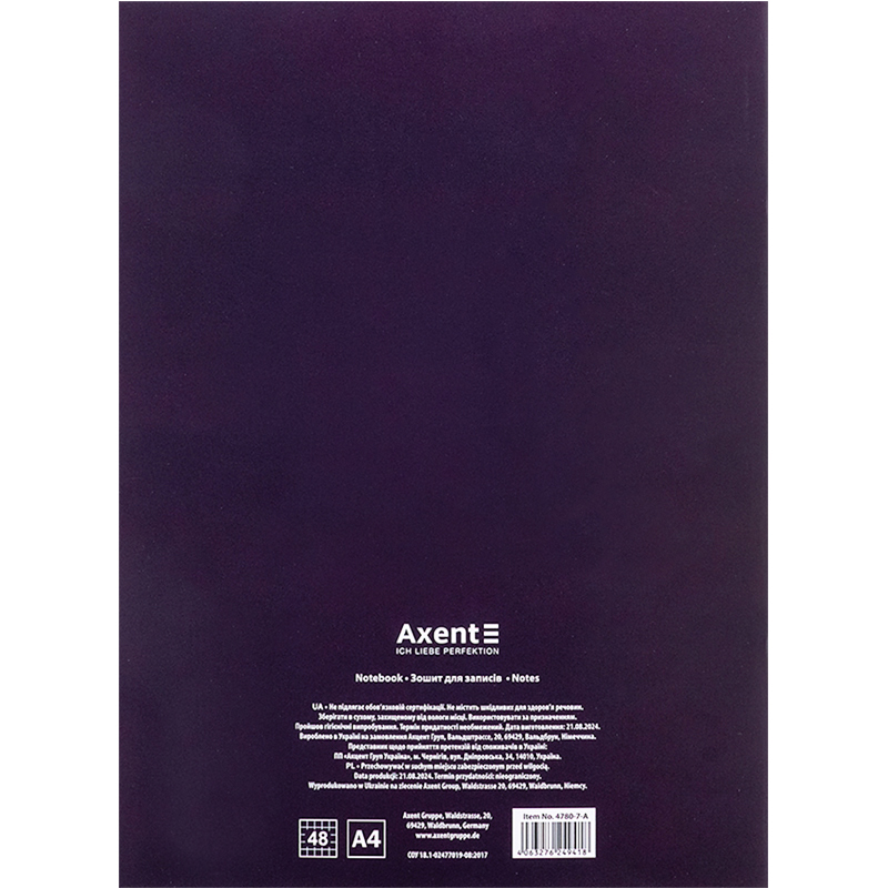 Зошит для записів Axent А4, 48 аркушів, клітинка, сливовий 4780-7-A. Фото 2