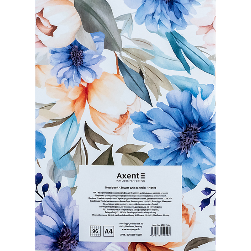 Зошит для записів Axent А4, 96 аркушів, клітинка, Spring Blossoms 4782-5-A. Фото 2