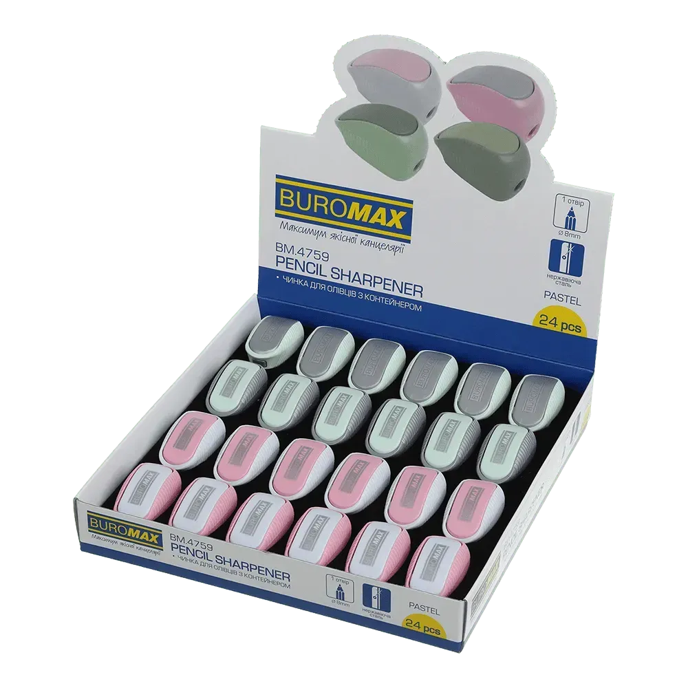 Чинка для олівців з контейнером Buromax Pastel на 1 отвір асорті. Фото 4