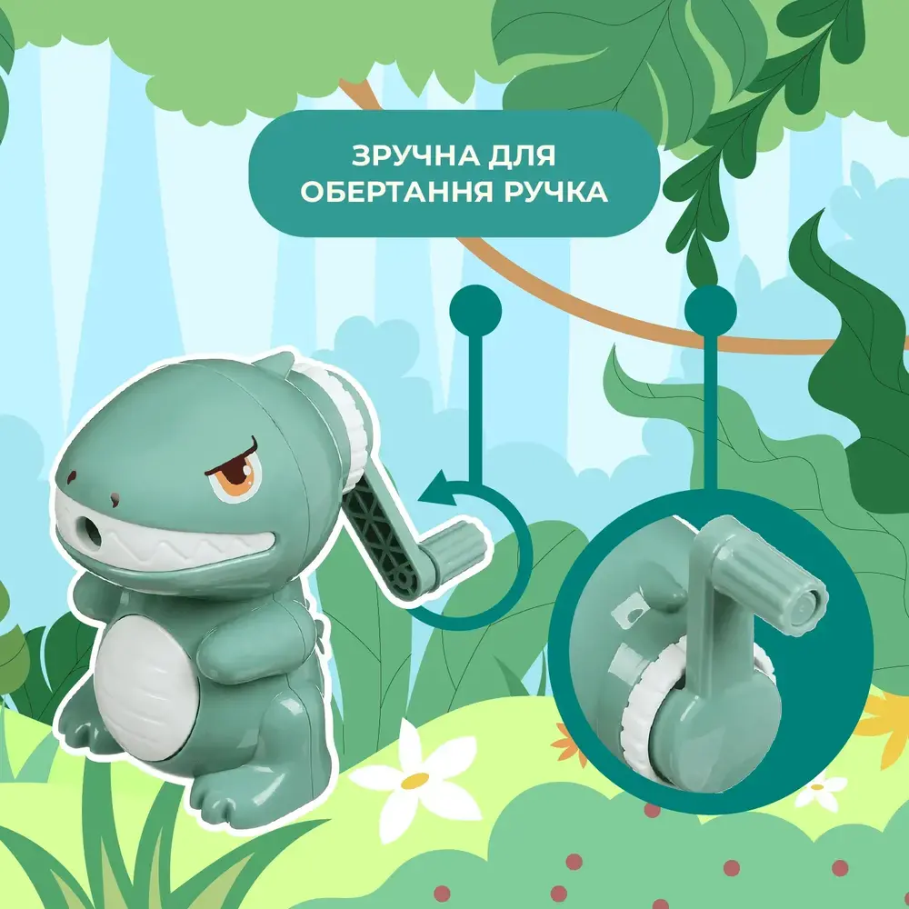 Чинка ZiBi Dino механічна з контейнером KIDS Line ZB.5507. Фото 8