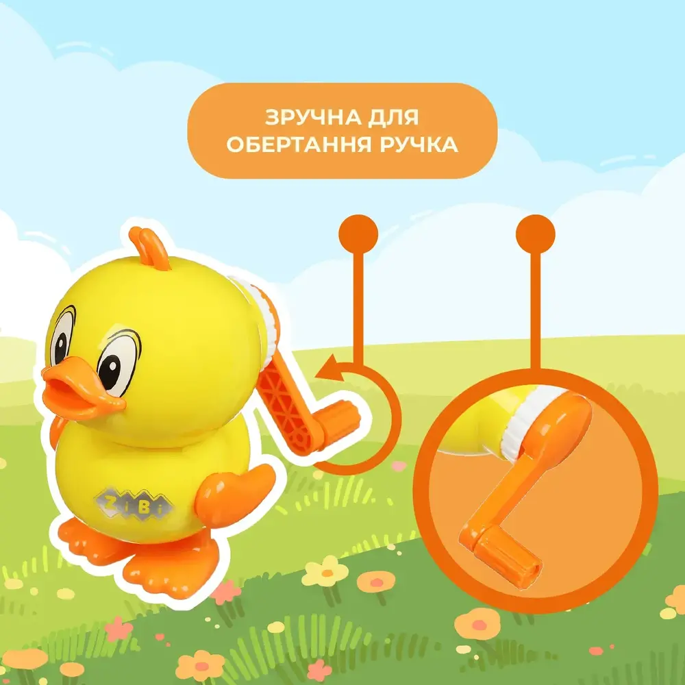 Чинка ZiBi Chick механічна з контейнером KIDS Line ZB.5508. Фото 8