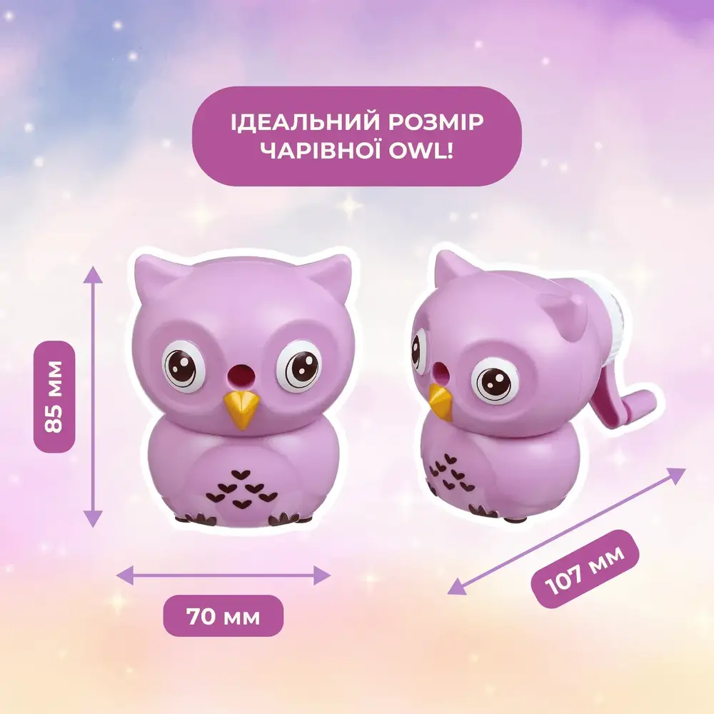Чинка ZiBi Owl механічна з контейнером KIDS Line ZB.5509. Фото 5