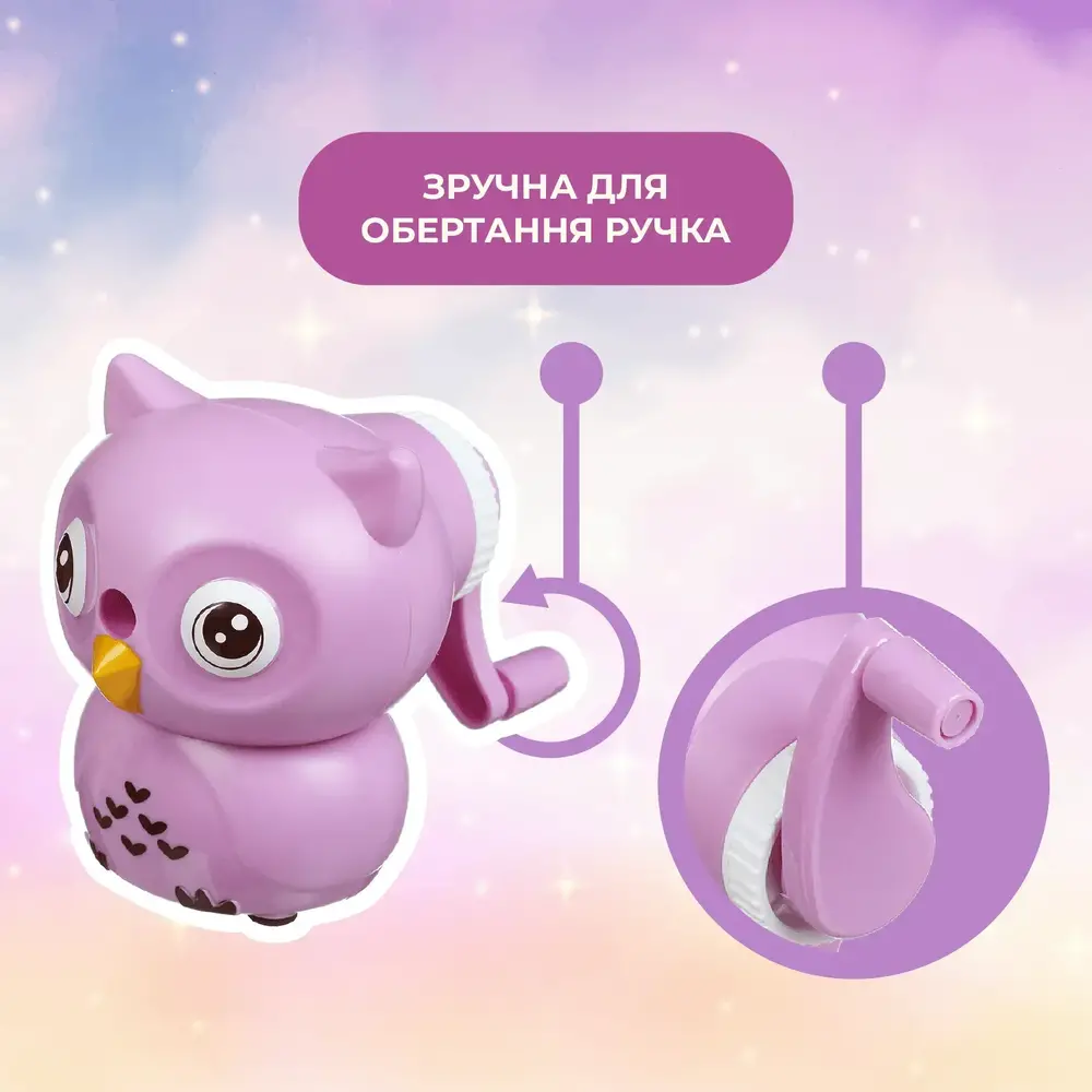 Чинка ZiBi Owl механічна з контейнером KIDS Line ZB.5509. Фото 8