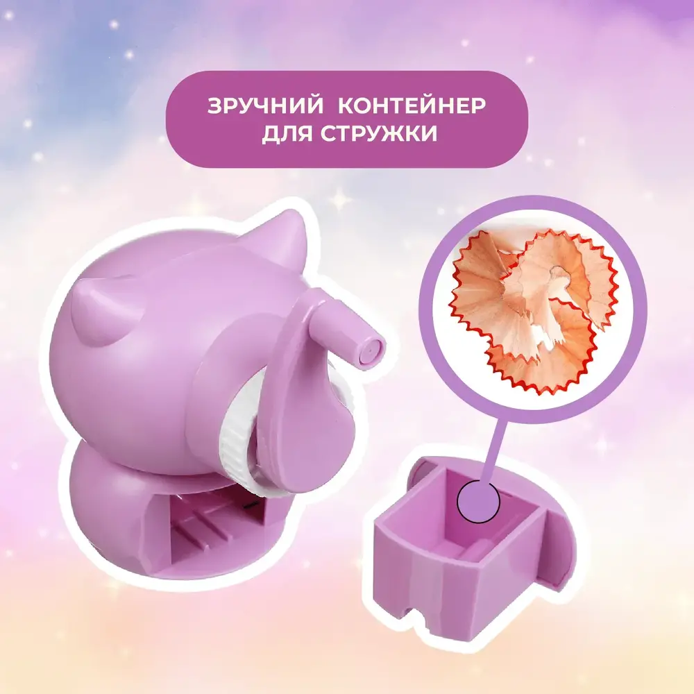 Чинка ZiBi Owl механічна з контейнером KIDS Line ZB.5509. Фото 6