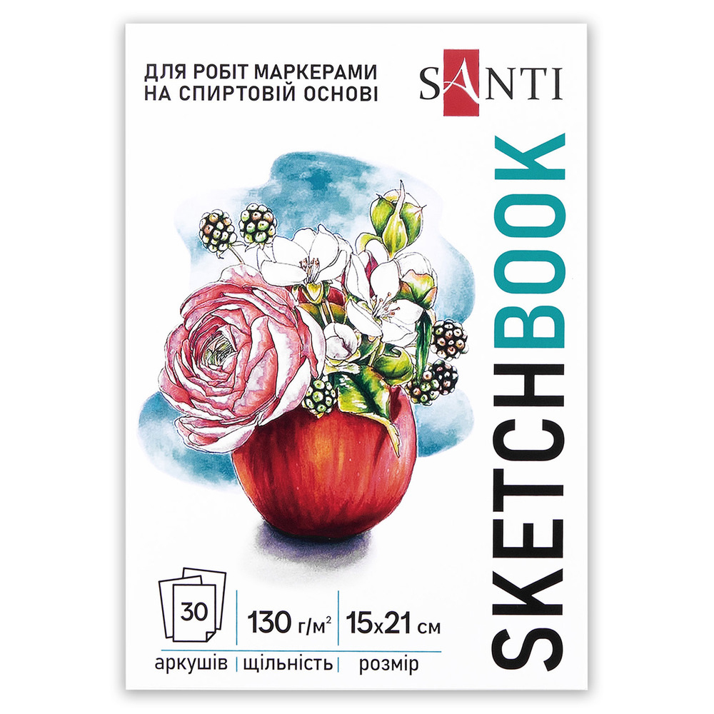 Скетчбук SANTI для спиртових маркерів Blossom А5 15х21см 30 аркушів 743213