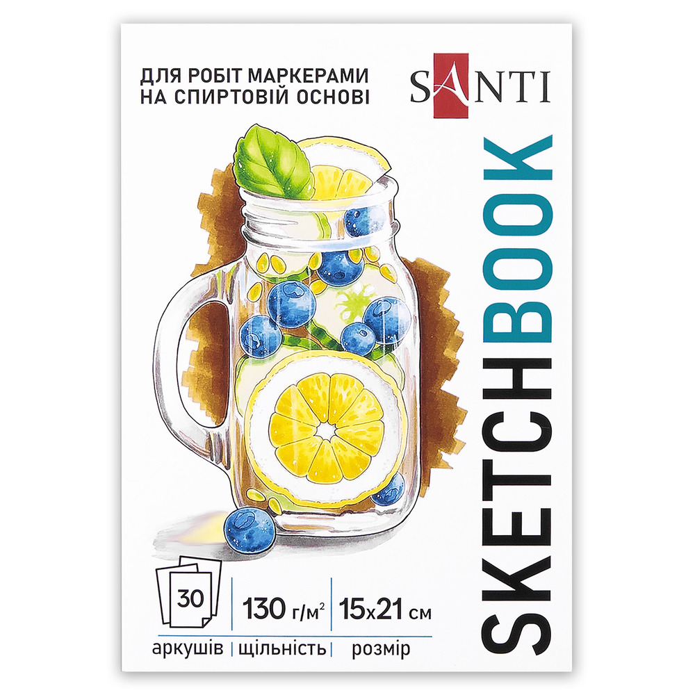 Скетчбук SANTI для спиртових маркерів Fresh А5 15х21см 30 аркушів 743211
