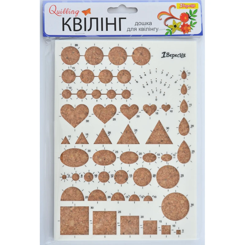 Дошка для квілінгу 1Вересня 951181
