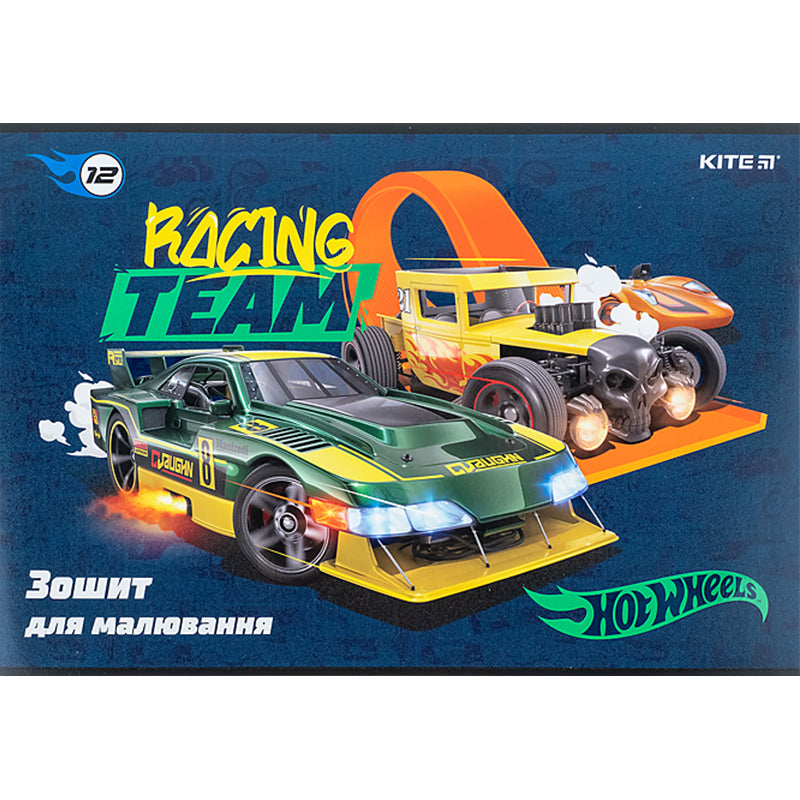 Альбом для малювання Kite Hot Wheels HW24-241, 12 аркушів. Фото 3