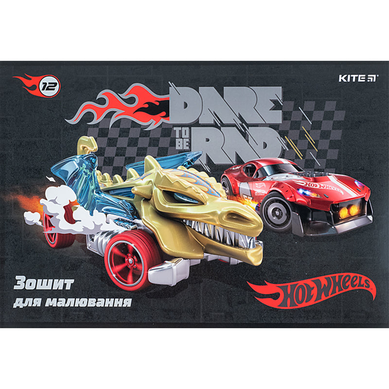Альбом для малювання Kite Hot Wheels HW24-241, 12 аркушів. Фото 7