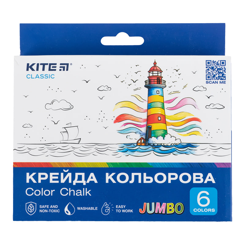 Крейда кольорова Kite Classic Jumbo 6 кольорів K-073