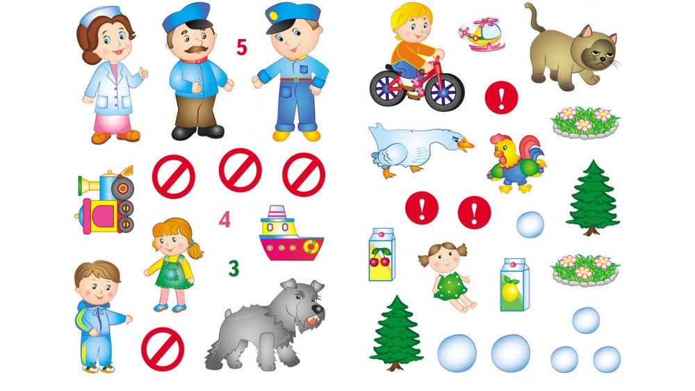Книга Правила поведінки на вулиці. Розвивальні наліпки. Фото 3