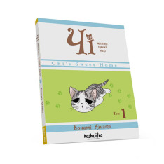 Книга Чі. Життя однієї киці. Том 1 - Конамі Каната. Фото 2