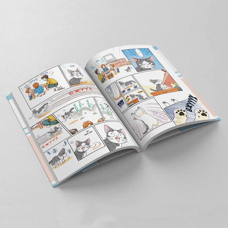 Книга Чі. Життя однієї киці. Том 2 - Конамі Каната. Фото 4