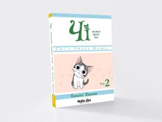 Книга Чі. Життя однієї киці. Том 2 - Конамі Каната. Фото 2