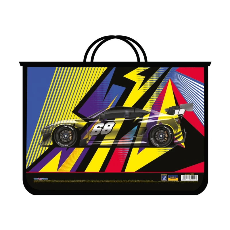 Портфель пластиковий CoolForSchool A4 на блискавці з тканинними ручками Racing CF30000