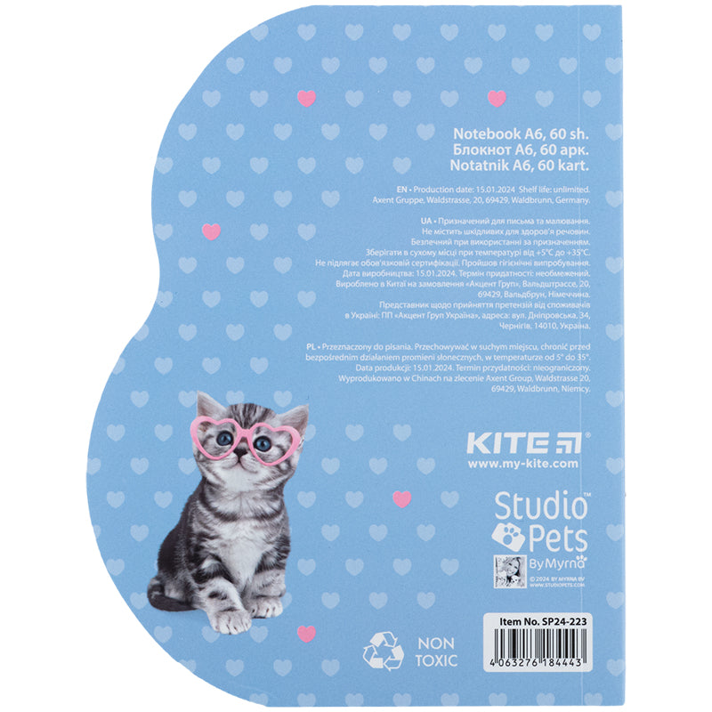 Блокнот Kite Studio Pets SP24-223, А6, 60 аркушів, клітинка. Фото 4