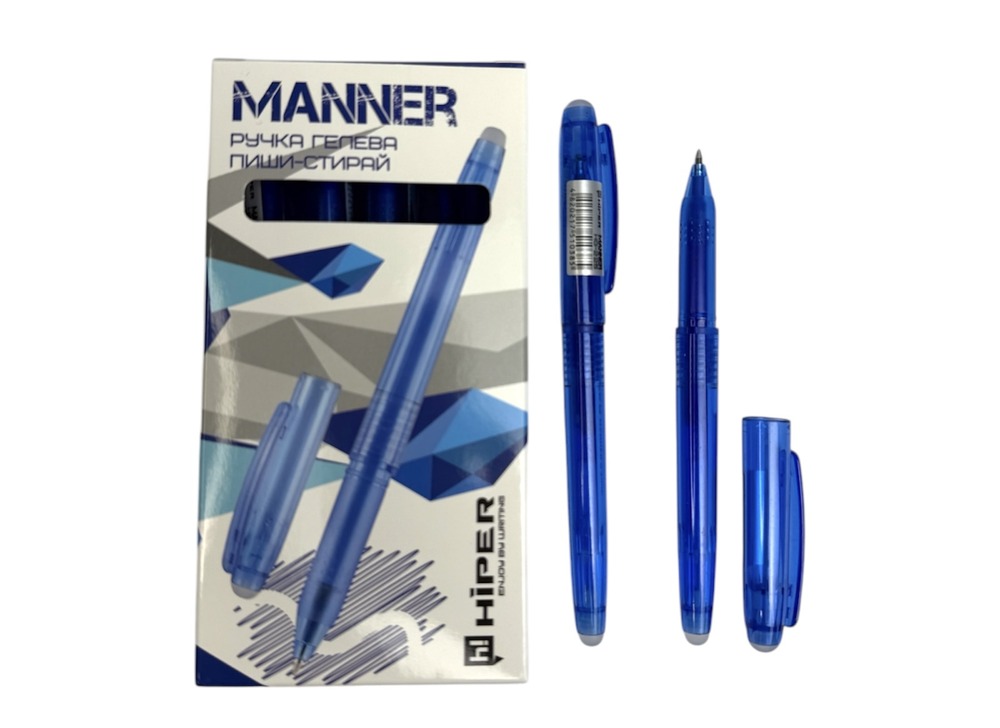 Ручка Hiper гелева самостираюча "пиши- стирай" MANNER  0,7 мм (синя) HG-225