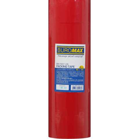 Клейка стрічка пакувальна 48 мм x 35 м Buromax червона BM.7007-05 
