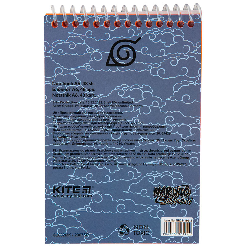 Блокнот на спіралі Kite Naruto NR23-196-2, А6, 48 аркушів, нелінований. Фото 4
