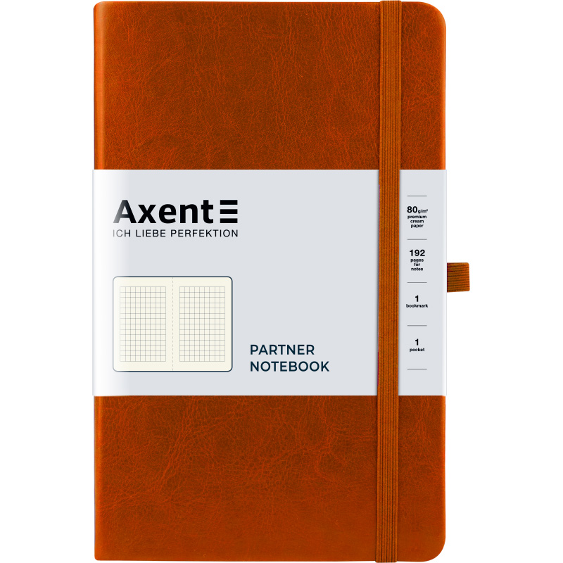 Книга записна Axent Partner Lux 8202-19-A, A5-, 125x195 мм, 96 аркушів, клітинка, тверда обкладинка, коричнева