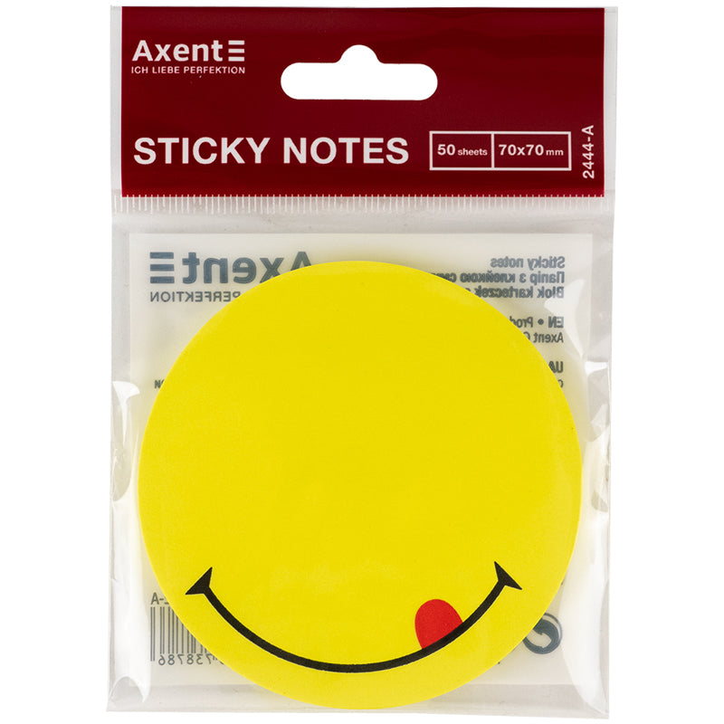 Блок паперу з клейким шаром Axent 70х70 мм, 50 аркушів, Smile жовтий 2444-02-A