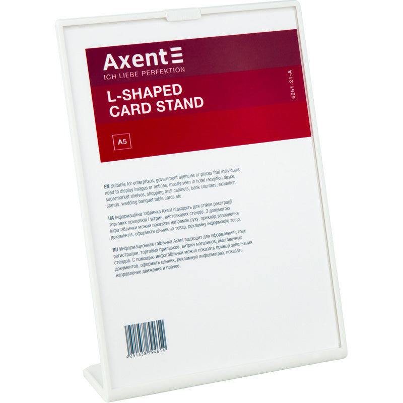 Табличка інформаційна Axent 6251-21-A, A5, вертикальна, біла. Фото 2