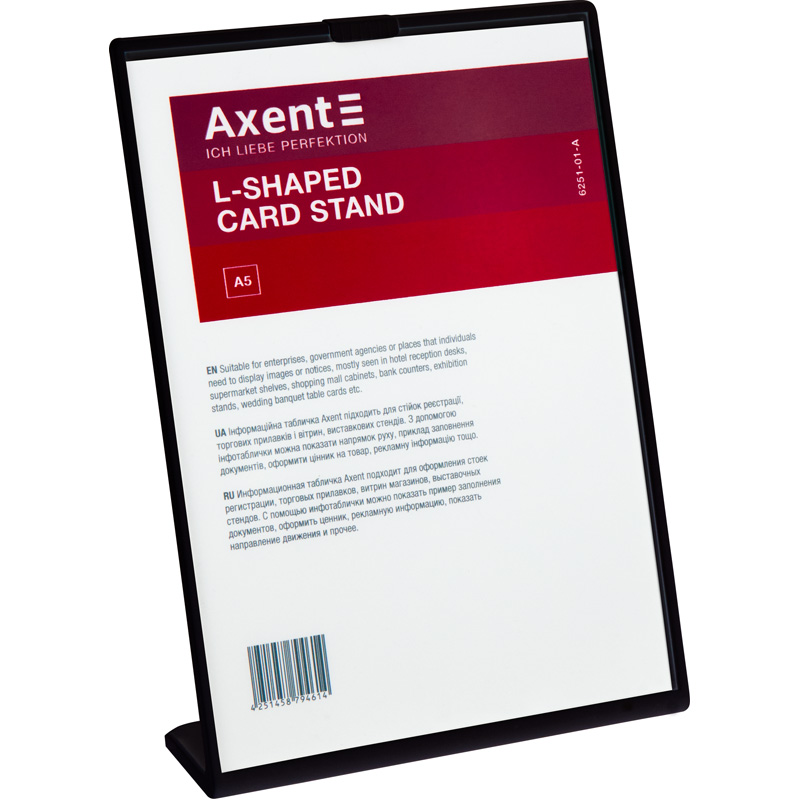 Табличка інформаційна Axent 6251-21-A, A5, вертикальна, чорна. Фото 2
