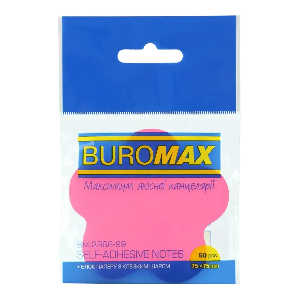 Блок паперу для нотаток з клейким шаром Buromax Квітка 50 аркушів асорті BM.2368-99
