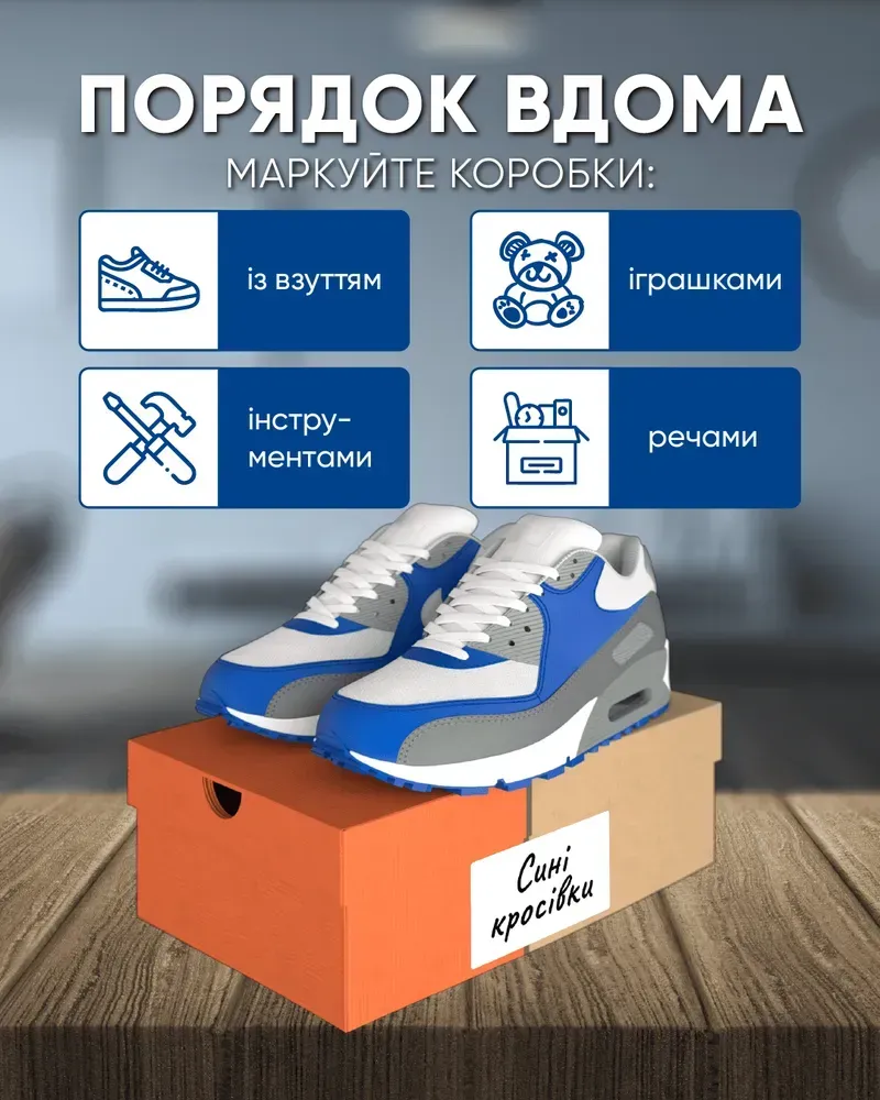 Етикетки самоклейні Buromax 1 шт на листі (210х297 мм) 100 аркушів BM.2810. Фото 6