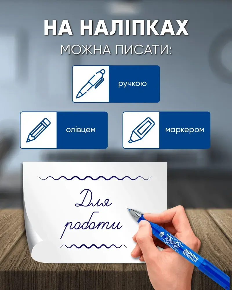 Етикетки самоклейні Buromax 1 шт на листі (210х297 мм) 100 аркушів BM.2810. Фото 10