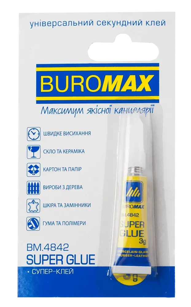 Супер-клей універсальний Buromax 3г BM.4842
