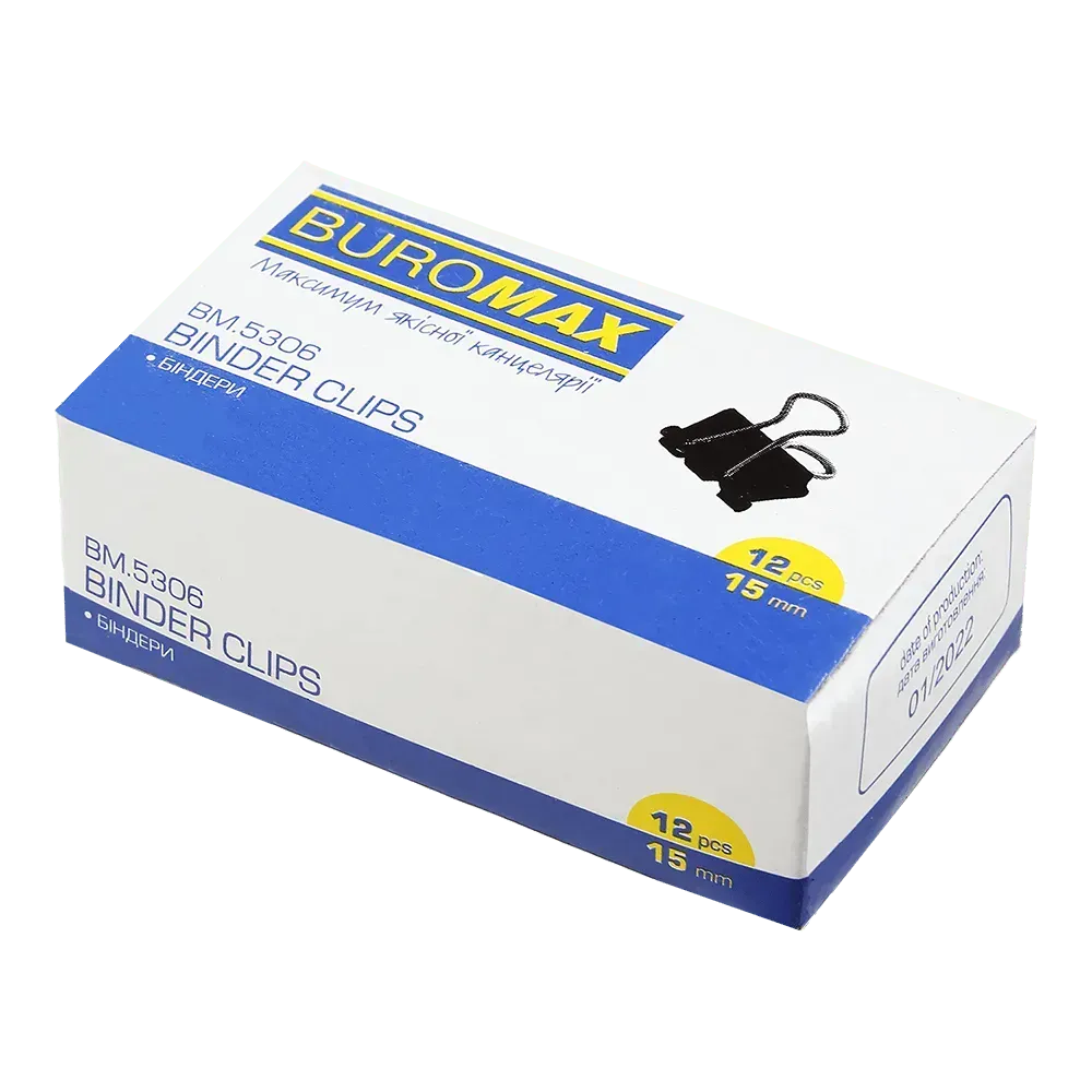 Біндер для паперу 15 мм Buromax 12 шт чорний BM.5306