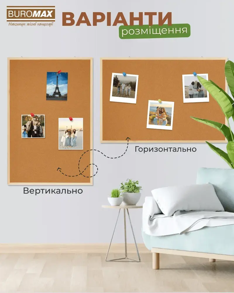 Дошка коркова Buromax 60x90 см, дерев'яна рамка BM.0014. Фото 3
