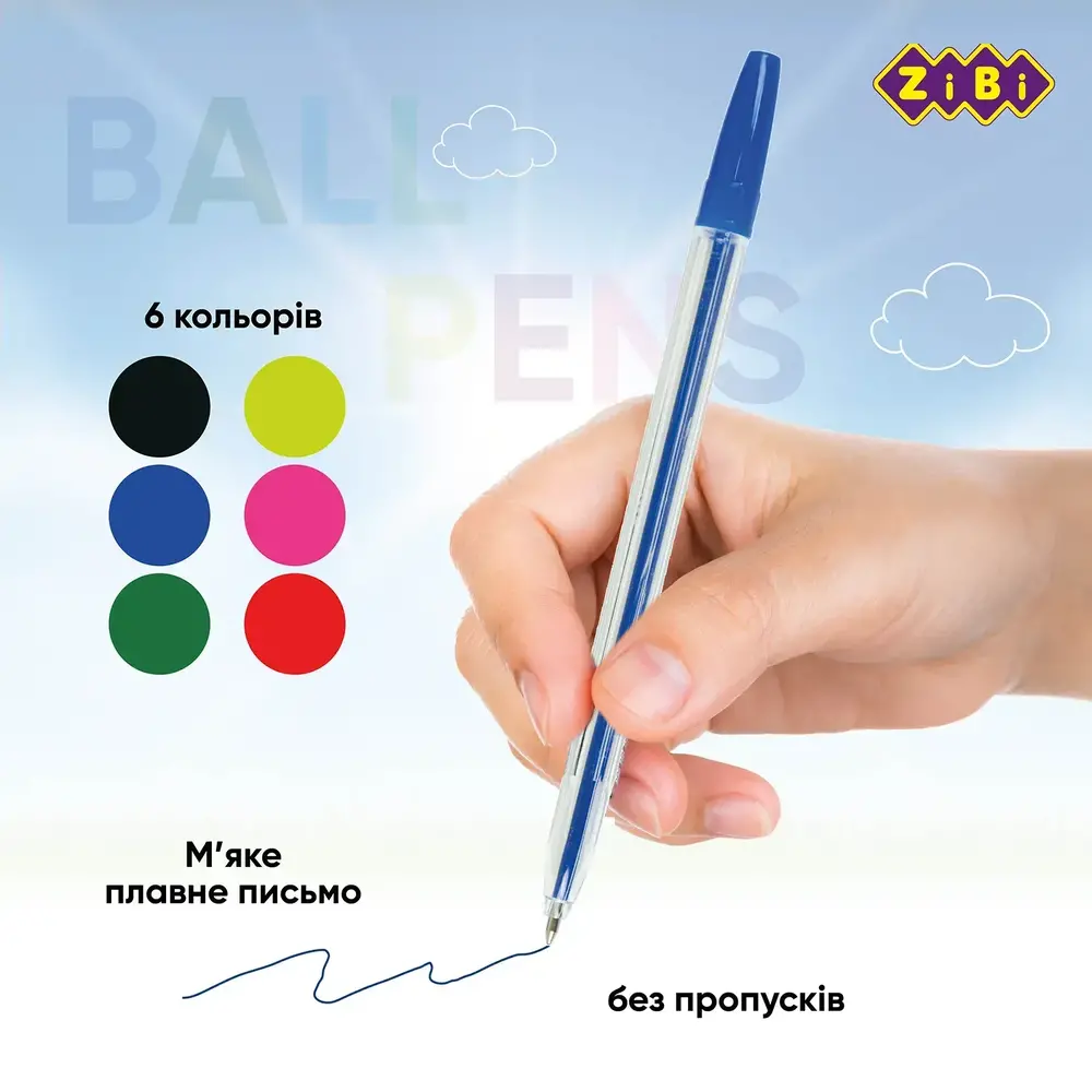 Набір з 6 кулькових ручок  ZiBi KIDS Line ZB.2011. Фото 5