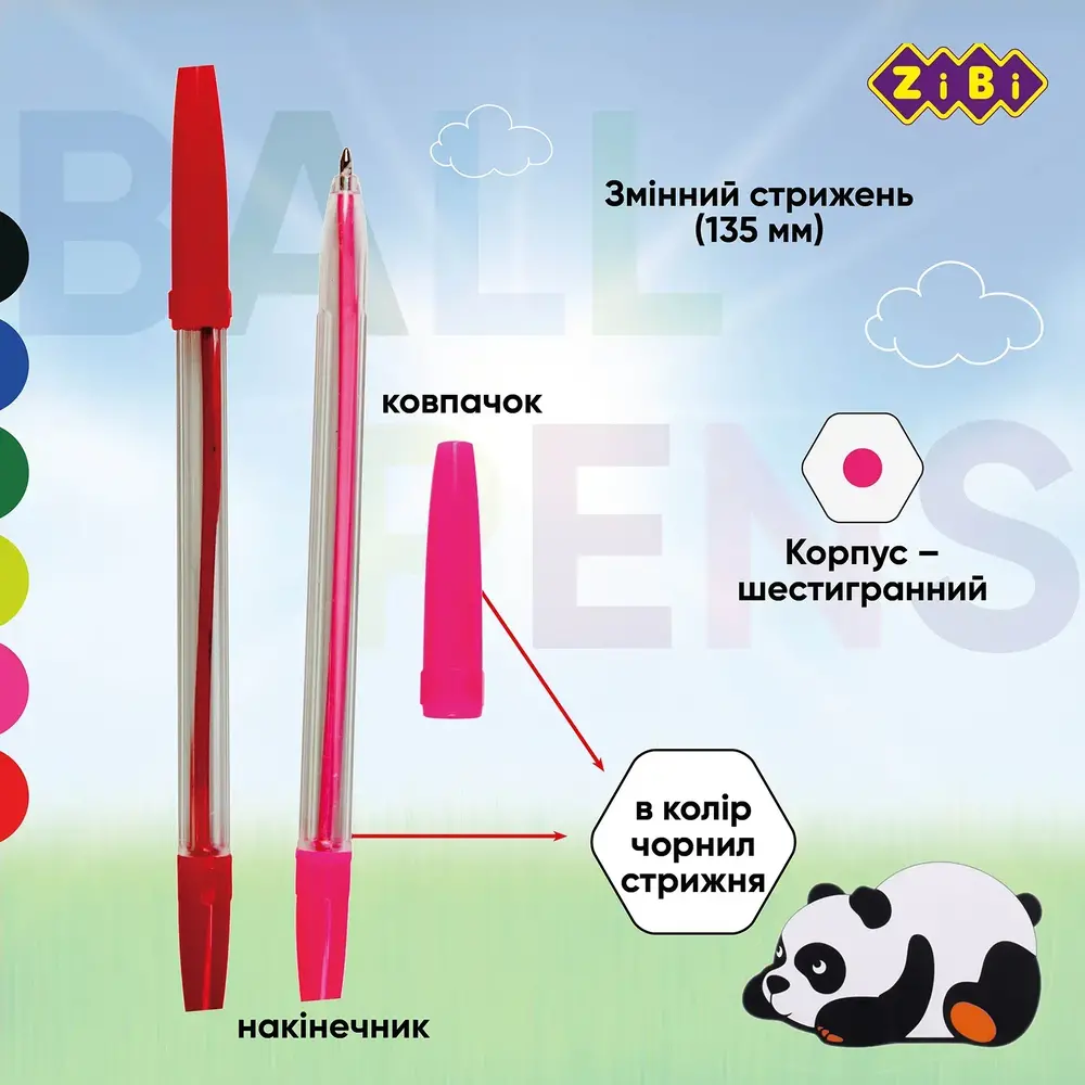 Набір з 6 кулькових ручок  ZiBi KIDS Line ZB.2011. Фото 6