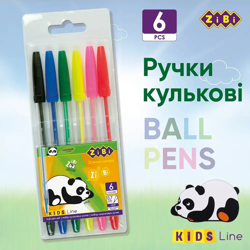 Набір з 6 кулькових ручок  ZiBi KIDS Line ZB.2011. Фото 3