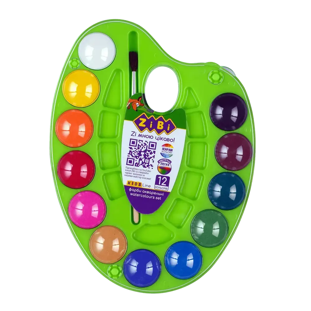 Акварель Zibi KIDS Line на палітрі 12 кольорів, натуральний пензель, салатова ZB.6558-15