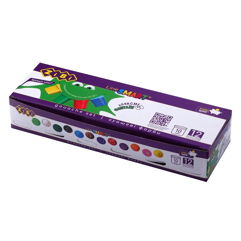 Фарби гуашеві Zibi SMART Line 12х10 мл ZB.6651