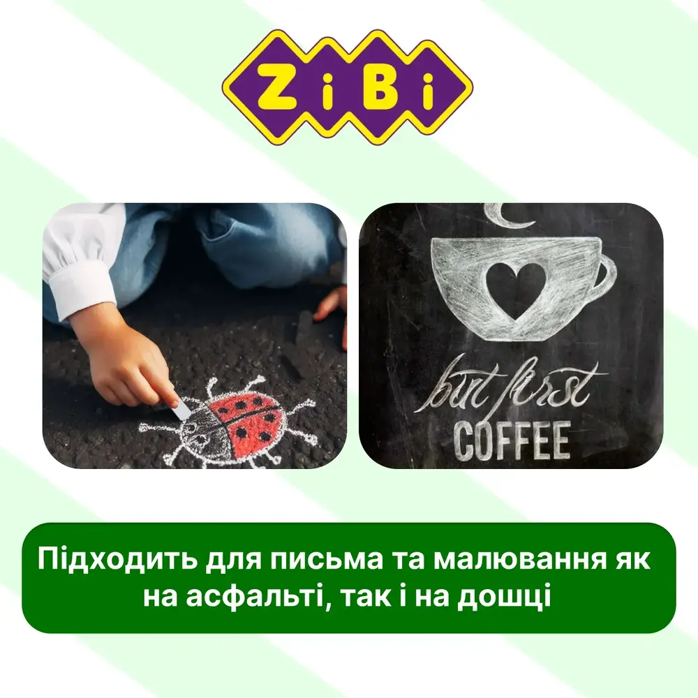 Крейда біла квадратна Zibi SMART Line12 шт., ZB.6705-12. Фото 5