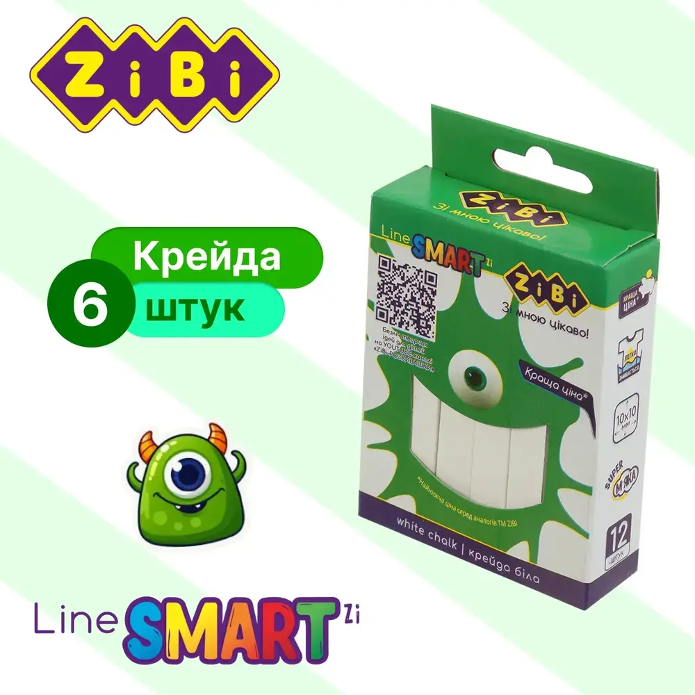 Крейда біла квадратна Zibi SMART Line12 шт., ZB.6705-12. Фото 2