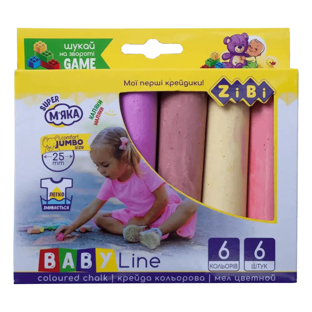 Крейда кольорова Zibi BABY Line JUMBO 6 шт ZB.6710-99