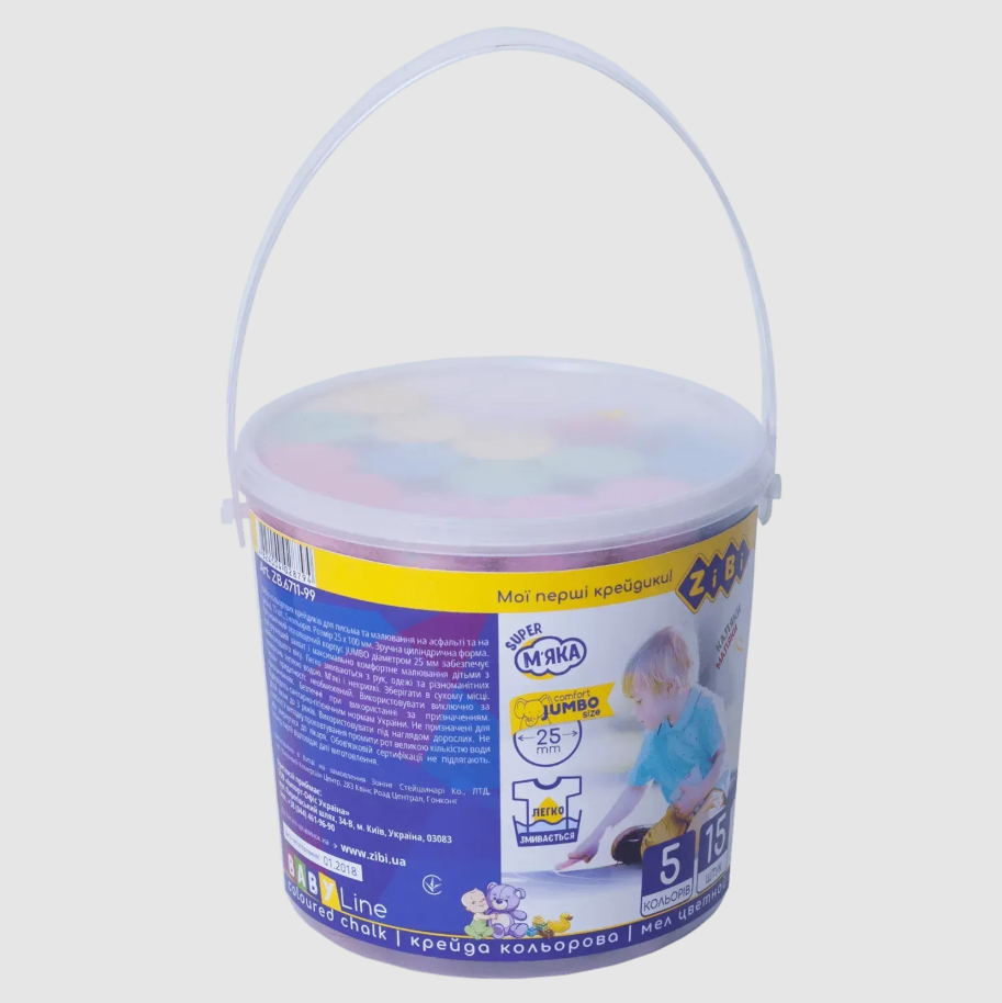 Крейда кольорова Zibi BABY Line JUMBO 15 шт в пластиковому відрі ZB.6711-99