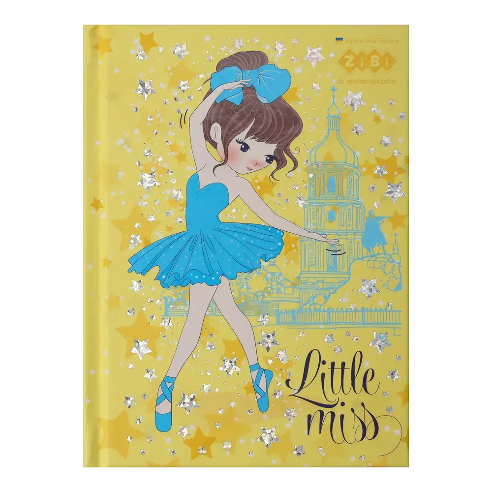 Блокнот Zibi LITTLE MISS А6 64 аркуши в клітинку, жовтий ZB.12714-08