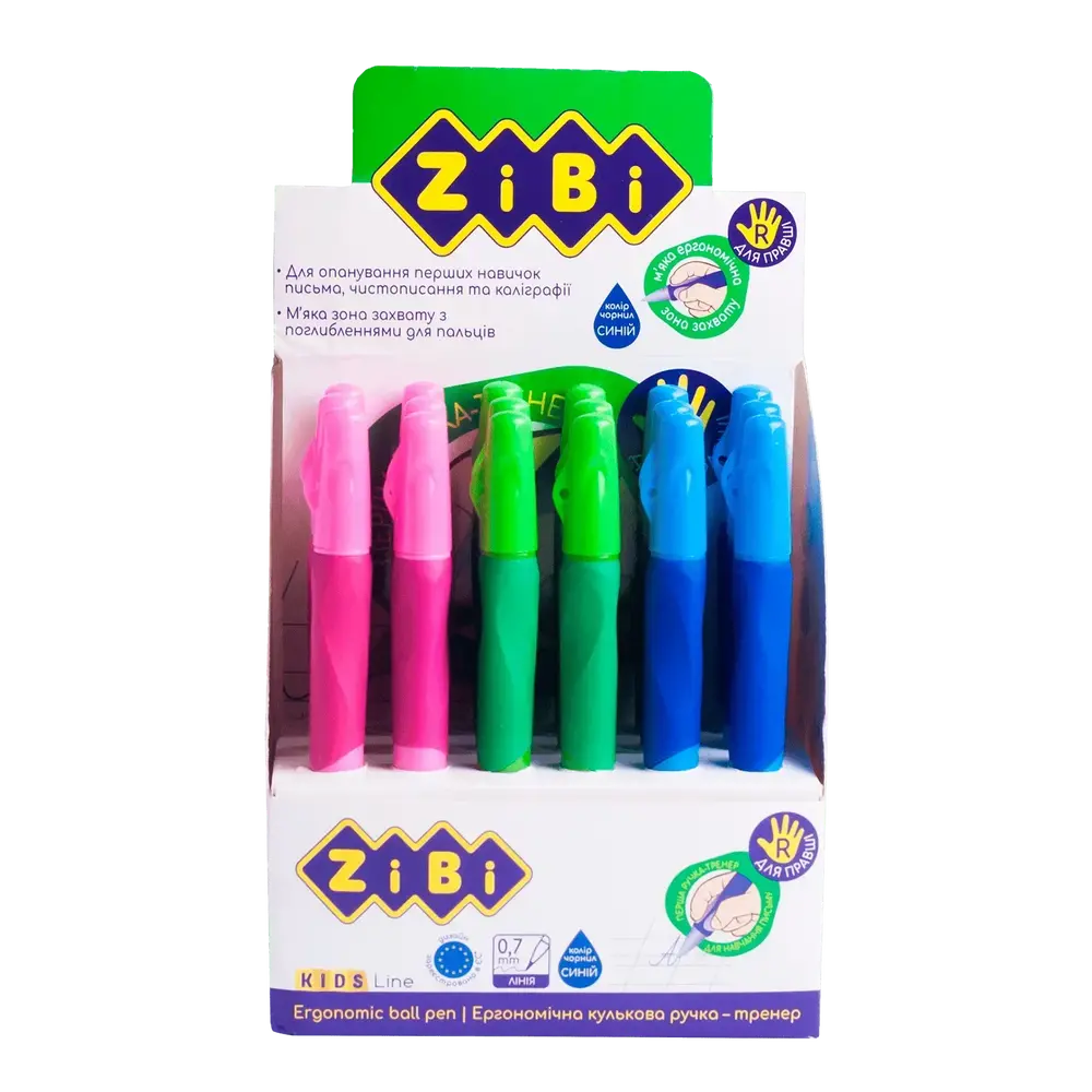Ручка кулькова для правші ZiBi KIDS Line ZB.2000-01